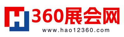 360展会网